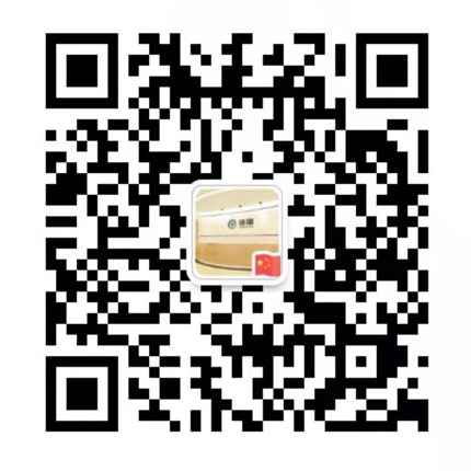 山东临沂通达电子设备厂